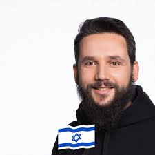 Eden voucher for 3 bedroom home in Cleveland