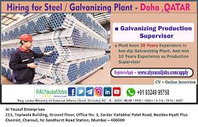 Posisi lowongan kerja yang dibutuhkan adalah shift production supervisor (ungaran based) kualifikasi sebagai berikut : Galvanizing Production Supervisor Job In Qatar