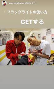 generations おしゃれまとめの人気アイデア pinterest blake gutierrez generations 画像 ジェネ 涼太