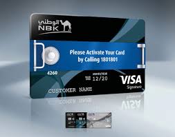 The raising cane's feedback survey mainly focuses on honest feedback from the customers. Nbk Cards Activation