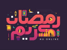 Dua Kebahagiaan Bagi Orang Yang Berpuasa