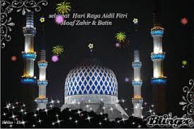 The links to previous years. Mama Izz September 2011 Selamat Hari Raya Eid Greetings Happy Birthday Images