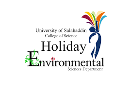 My Design For My College Department Page In Facebook My Design Design My College