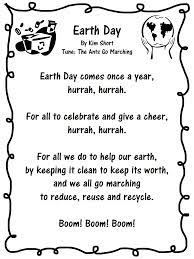 Love and clean our earth each day. Earth Day Poems