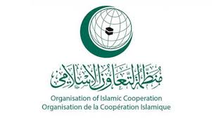 التاريخ الهجري ,اكتشف أكثر التقويمات الإسلامية دقة لعام, التاريخ الهجري 2021، مع أسماء الأشهر الإسلامية في الباحث الإسلامي. Ø§Ù„ØªØ¹Ø§ÙˆÙ† Ø§Ù„Ø¥Ø³Ù„Ø§Ù…ÙŠ ØªØ¯Ø¹Ùˆ Ø¥Ù„Ù‰ ØªØ­Ø±Ùƒ Ø¯ÙˆÙ„ÙŠ Ø¶Ø¯ Ø§Ù„ÙƒØ±Ø§Ù‡ÙŠØ© Ùˆ Ø§Ù„Ø¥Ø³Ù„Ø§Ù…ÙˆÙÙˆØ¨ÙŠØ§ Ø§Ù„Ø´Ø±Ù‚ Ø§Ù„Ø£ÙˆØ³Ø·