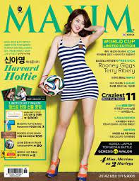 Explore tweets of 신아영 @ayoungshin on twitter. ì‹ ì•„ì˜ ë‚˜ë¬´ìœ„í‚¤