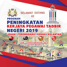 Selamat Datang Pegawai Tadbir Negeri Pejabat Setiausaha Kerajaan Johor Facebook