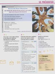 Synonymes arabe allemand anglais espagnol français hébreu italien japonais néerlandais polonais portugais roumain russe turc chinois. Se Presenter