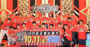 Yahoo!ニュース - News update