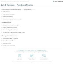 Quiz Worksheet Functions Of Auxins Study Com