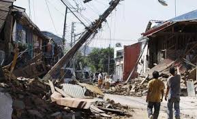Últimas noticias de terremotos en cnn.com. Terremotos En Granada Geologos Descartan Seismos De 8 8 Como Los De Chile En Granada Nada Es Imposible Pero Lo Normal Es Que No Ideal
