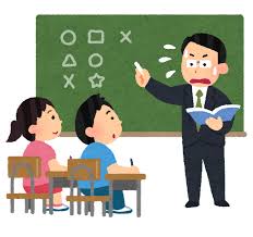 教えるのが下手な先生のイラスト（男性） | かわいいフリー素材集 ...
