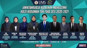 Sempena dengan sambutan pesta kaamatan 2015, pusat sukan telah menganjurkan karnival sukan antara kolej kediaman. Laman Rasmi Kolej Kediaman Tun Fuad Photos Facebook