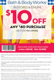 Bath And Body Promotion Codes