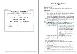 Maybe you would like to learn more about one of these? Rpp 1 Lembar Prakarya Wirausaha Aspek Kerajinan Kelas 12 Sma Ma Semester 2 Antapedia Com