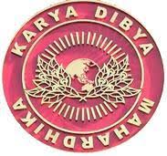 Ketahui mengapa pt gudang garam tbk adalah perusahaan yang terbaik bagi kamu. Pt Karyadibya Mahardhika Cigarette Manufacturer Gudang Garam Groups Community Facebook