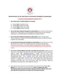 Permohonan pinjaman pelajaran mara 2020 (ytp) untuk lepasan spm 2019. Contoh Arahan Dari Mara Pdf