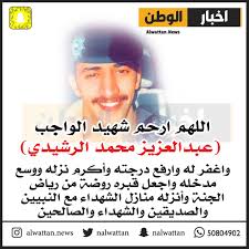 الله يعطيك العافيه كنت متخيل سرعه الشحن و التوصيل بس انت ماشاء الله كان تعاملك فوق ما تخيلت. Lca1qdfxcjaf7m