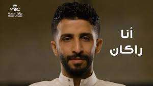 إن التصلب اللويحي المتعدد حالة متغيرة تستمر طوال العمر و تؤثر على العديد من المواضع داخل الجهاز العصبي المركزي و تؤدي إلى وجود إصابات و ندبات داخل المخ أو الحبل الشوكي. Ù…ÙˆØ§Ø¶ÙŠØ¹ Ù…Ø®ØªÙ„ÙØ© Ø§Ù„ØªØµÙ„Ø¨ Ø§Ù„Ù„ÙˆÙŠØ­ÙŠ