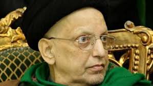 Shiite leader al-Hakim dies of lung cancer