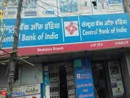 From india's independent mutual fund research house. Central Bank Of India Central Bank Sells 4 Stake In Clearing Corp For Rs 118 Cr The Economic Times