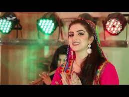 Sara Sahar New Song Pashto New Song Tappy Tapay Bewafa Janana By Sara Sahar Hd 1080 Youtube News Songs Songs Youtube