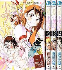 マジカルパティシエ小咲ちゃん! ! コミック 全4巻 完結セット |本 | 通販 | Amazon