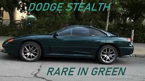 Image result for Peacock Green 1993 Stealth