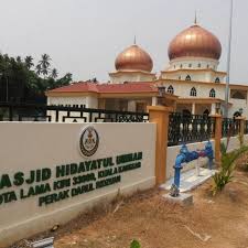 Masjid Hidayatul Ummah