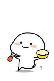 Unduh gratis berkualitas tinggi stiker kartun mahkota lucu png/psd file grafik terbaru, angka lovepik grafis ini adalah 401025740, kategorinya adalah png. Pentol Sticker Kartu Lucu Wallpaper Kartun Lucu Kartun