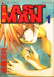 黄金小子- 抖音百科