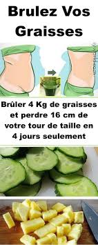 Cette Boisson Fait Fondre La Graisse Du Ventre En Seulement 4 Jours Avec Images Graisse Recette Pour Maigrir Comment Maigrir