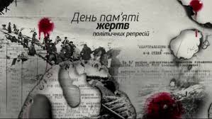 Государственные праздники россии, международные, профессиональные и церковные праздники по православному календарю. 16 Maya Kakoj Segodnya Prazdnik Istoriya I Tradicii Den Angela Vesti