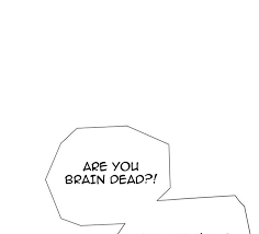 Instructions for answering question 1: Public Interest Chapter 1 Mangapl