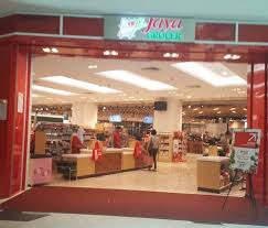 Damansara perdana is one of the relatively newer townships that is highly successful. Namesherry Jaya Grocer Online Launched