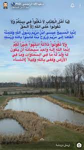 من هي أروى الضلعان؟ الدكتورة أروى سليمان محمد الضالعان من المتخصصين في مجال الحاسبات بالمملكة العربية السعودية حاصلة على درجة الدكتوراه من جامعة جورج ميسون بواشنطن بالولايات المتحدة الأمريكية ودرجة الماجستير من. Twitter à¤ªà¤° Ø³Ø§Ø¹Ø© Ø§Ù„ØµÙØ± Ø§Ù„Ø¯ÙƒØªÙˆØ±Ø© Ø£Ø±ÙˆÙ‰ Ø§Ù„Ø¶Ù„Ø¹Ø§Ù† Ø¹Ø§Ø´Øª Ù…Ø¹ ÙˆØ§Ù„Ø¯ÙŠÙ‡Ø§ ÙÙŠ Ø§Ù…Ø±ÙŠÙƒØ§ Ø«Ù… ØªØ²ÙˆØ¬Øª Ø§Ù„Ø¯ÙƒØªÙˆØ± Ø§Ù„Ø±Ø§Ø¬Ø­ÙŠ ÙˆØ¨Ù‚ÙŠØ§ Ù‡Ù†Ø§Ùƒ 14 Ø³Ù†Ø© Ù„Ù„Ø¯Ø±Ø§Ø³Ø© Ø§Ù†Ø¸Ø±Ø§ Ù…Ø§Ø°Ø§ ÙƒØªØ¨Ø§ Ø¹Ù† Ø°Ù„Ùƒ Ø§Ù„ÙŠÙˆÙ… ÙˆÙ‡Ù…Ø§ ÙŠØ¹ÙŠØ´Ø§Ù† Ø¨Ø£Ø·ÙØ§Ù„Ù‡Ù…Ø§ Ù‡Ù†Ø§Ùƒ ÙˆÙ‚Ø§Ø±Ù†ÙˆØ§ Ø¨ÙŠÙ†Ù‡Ù…Ø§