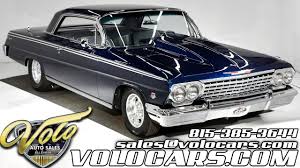 Image result for Avalon Blue 1962 GM