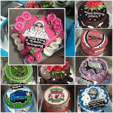 Sedangkan holland bakery surabaya berada di jalan kertajaya surabaya sebelahnya bank bca surabaya. Harga Kue Ulang Tahun Inti Bakery Cara Golden