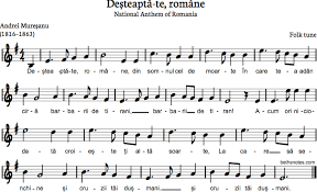 Play along with guitar, ukulele, or piano with interactive chords and diagrams. DeÈteaptÄ Te Romane Beth S Notes