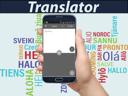 English Marathi Translator For Android Apk Download