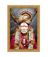 Swami samarth was an indian guru, widely respected in indian states of maha. Jstarmart Shri Swami Samartha C209 12x18 Inch Painting With Frame Buy Jstarmart Shri Swami Samartha C209 12x18 Inch Painting With Frame At Best Price In India On Snapdeal