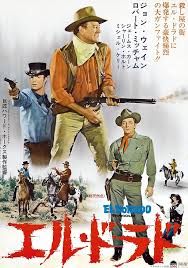 And the final variation was 'rio lobo' in 1970. El Dorado L R James Caan John Wayne Robert Mitchum Auf Japanische Poster Kunst 1966 Film Poster Masterprint Fruugo De