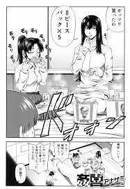 犯れば犯るほど好きになる - 商業誌 - エロ漫画 - NyaHentai