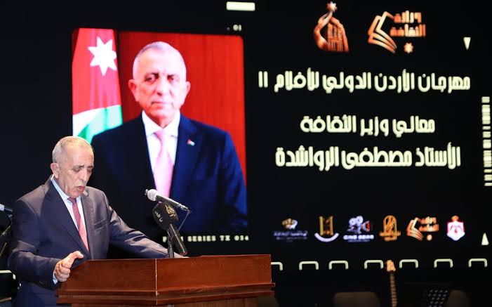 افتتاح الدورة الــ11 من مهرجان الأردن الدولي للأفلام :ثقافة وفنون