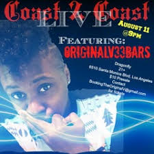 Stream Vernon McDowell music