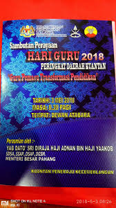 Esok, 16 mei 2012 merupakan hari istimewa untuk guru guru di malaysia ni kerana esok merupakan hari guru. Sk Balok Makmur Majlis Sambutan Hari Guru Peringkat Daerah Kuantan 2018