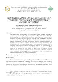 Text of format profil sekolah sma. Pdf Non Native Arabic Language Teacher Low Teacher S Professional Competence Low Quality Outcomes