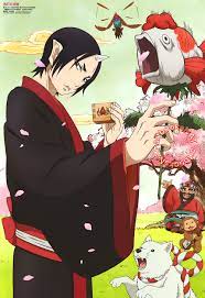 hozuki s coolheadedness 鬼灯の冷徹 hozuki stops to hear the flowers in new poster art from animedia magazine amazon us ebay illustrated 鬼灯の冷徹 イラスト 鬼灯の冷徹 ほうずき