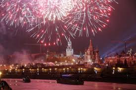 New Year S Eve 2015 Celebrations In Pictures New Year Celebration New Years Eve 2016 Fireworks