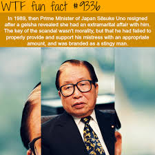 The Prime Minister Of Japan Resigned Because Wtf Wtf Fun Facts Fun Facts Japan Facts